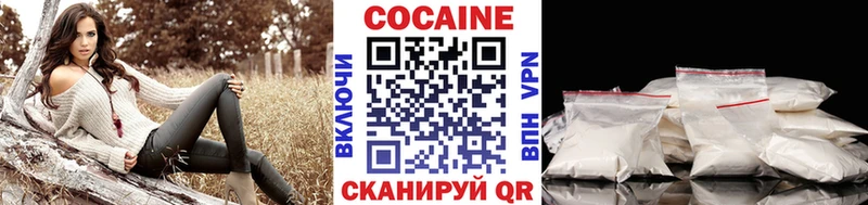 Купить закладку АМФ  Меф мяу мяу  ГАШИШ  Конопля  COCAIN  Сергач
