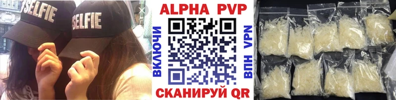 ГАШИШ Сергач