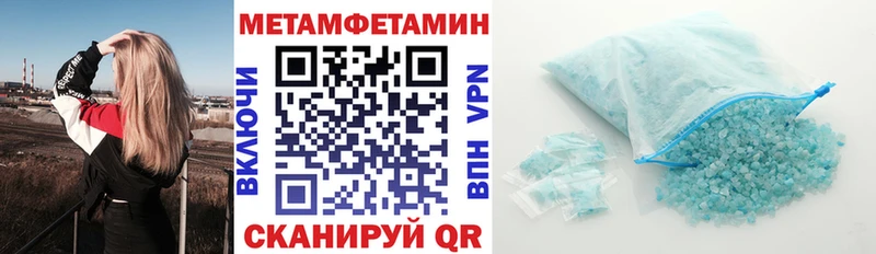 Купить закладки  Сергач  АМФЕТАМИН 98% 