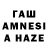 Меф мяу мяу VHQ Ayaan Faraj