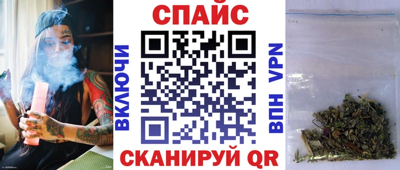 БУТИРАТ буратино Сергач