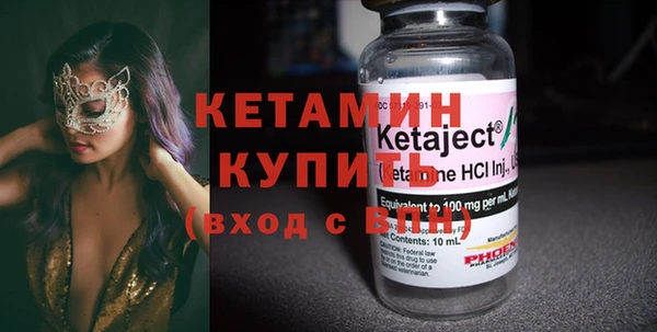 прущая мука Зеленодольск