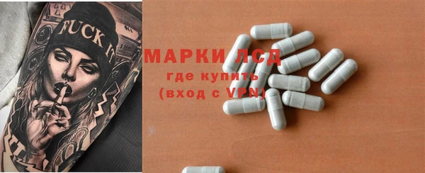 прущая мука Зеленодольск