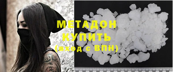 не бодяженный Зерноград