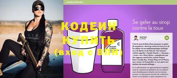 прущая мука Зеленодольск