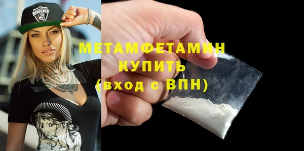 не бодяженный Зерноград