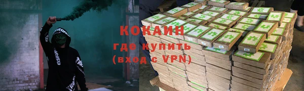 не бодяженный Зерноград