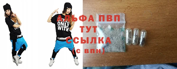не бодяженный Зерноград
