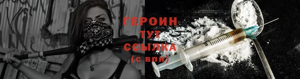 не бодяженный Зерноград