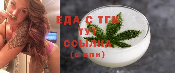 не бодяженный Зерноград