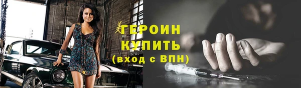не бодяженный Зерноград