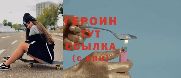 прущая мука Зеленодольск