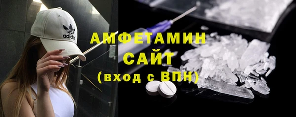 прущая мука Зеленодольск