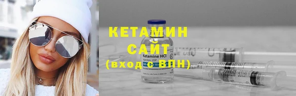 spice Зеленокумск