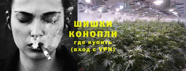 прущая мука Зеленодольск