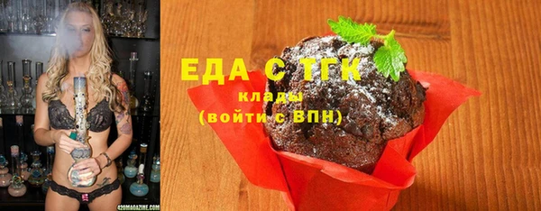 не бодяженный Зерноград