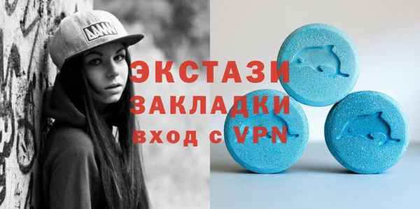 не бодяженный Зерноград
