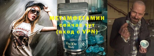 не бодяженный Зерноград