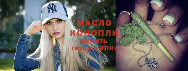 не бодяженный Зерноград