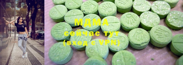прущая мука Зеленодольск