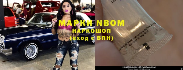 не бодяженный Зерноград