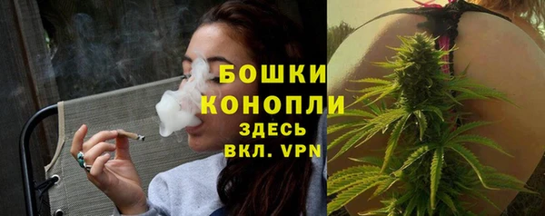 не бодяженный Зерноград