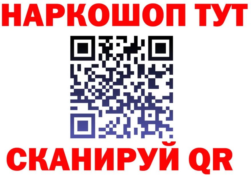 А ПВП Соль маркетплейс площадка мега Сергач