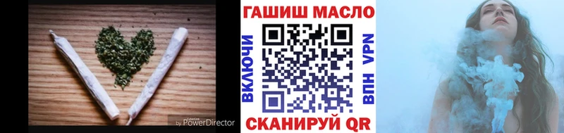 ТГК Wax Сергач